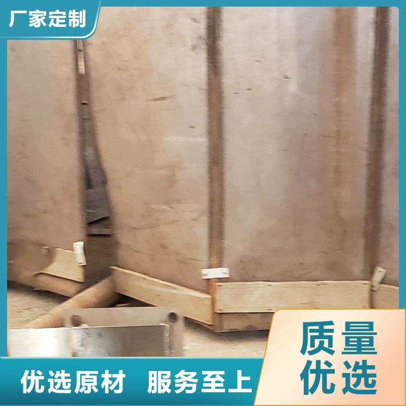 【護欄【波形護欄】產地批發(fā)】