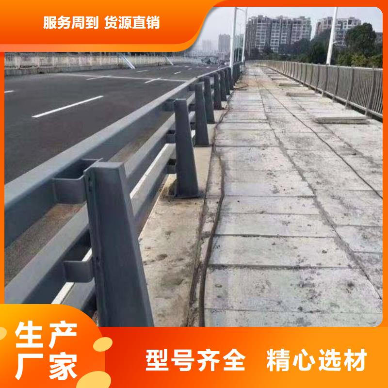 用戶認(rèn)可的防撞欄桿廠家