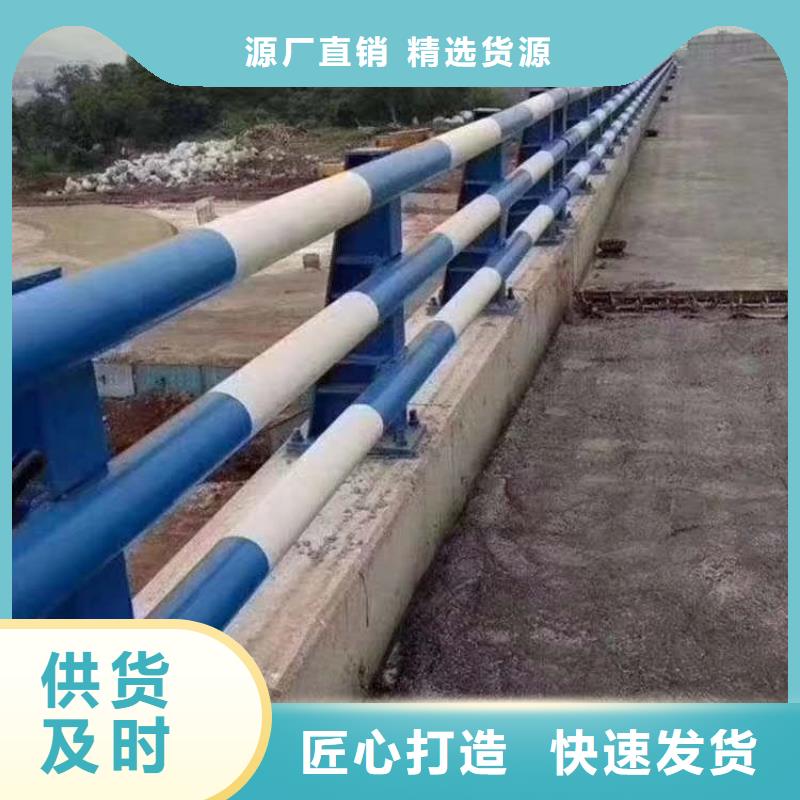 護欄 【鍍鋅波形護欄】品類齊全
