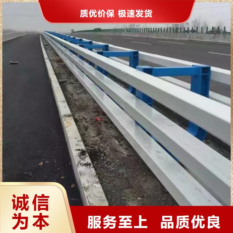 护栏【灯光防撞护栏】经销商