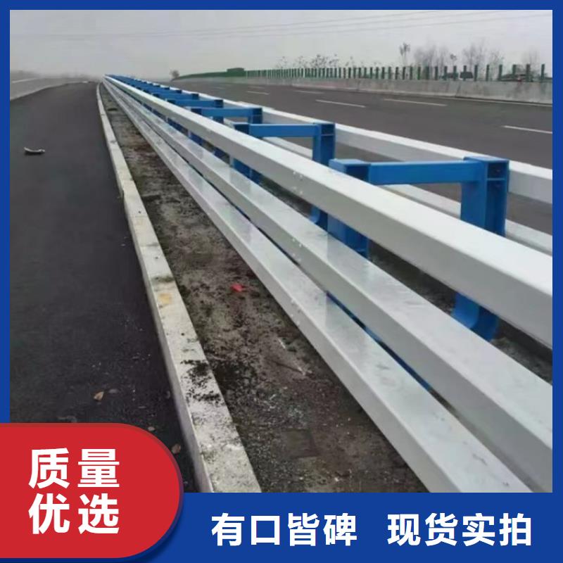 護欄 【鍍鋅波形護欄】品類齊全