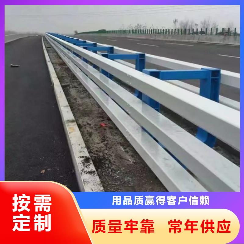 護(hù)欄 【鍍鋅波形護(hù)欄】品類齊全