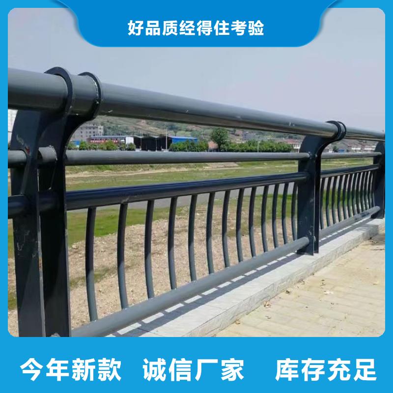 護(hù)欄_【橋梁防撞護(hù)欄廠】廠家直銷貨源充足