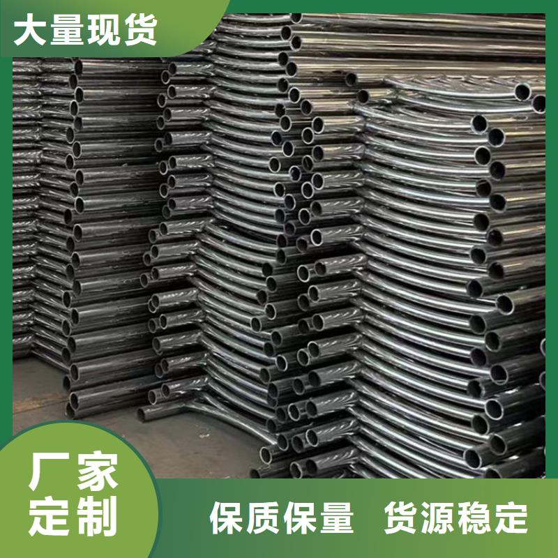 護(hù)欄橋梁鋼護(hù)欄廠誠信商家