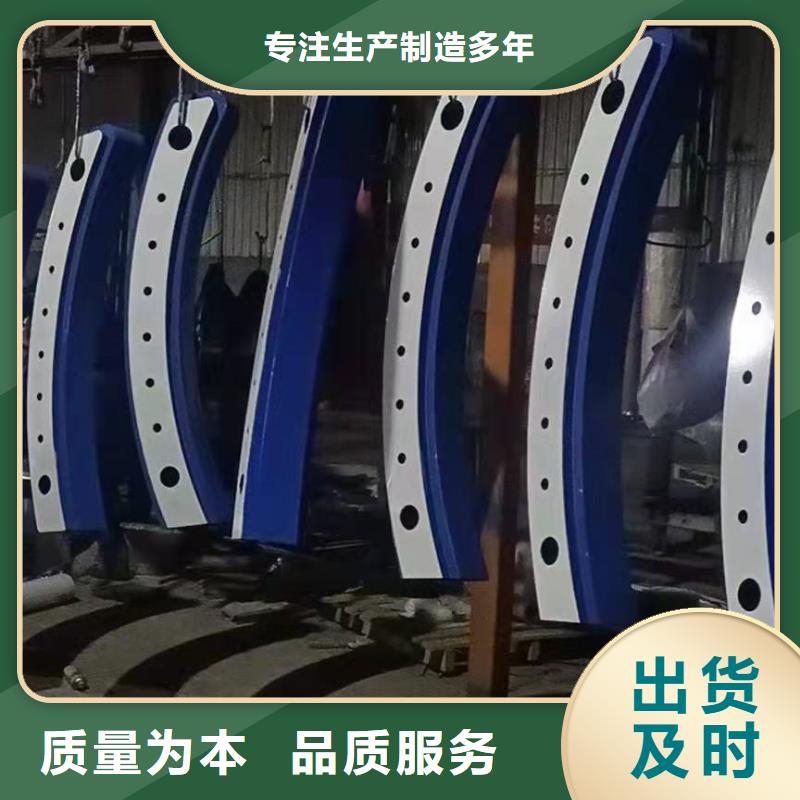 護欄 【鍍鋅波形護欄】品類齊全