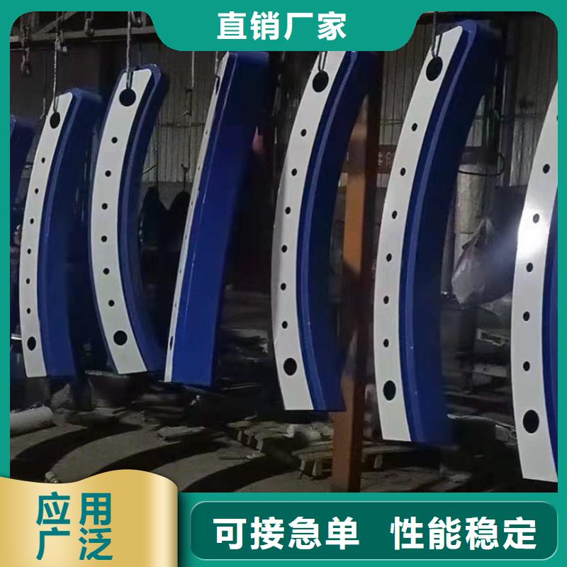 護(hù)欄橋梁鋼護(hù)欄廠誠信商家