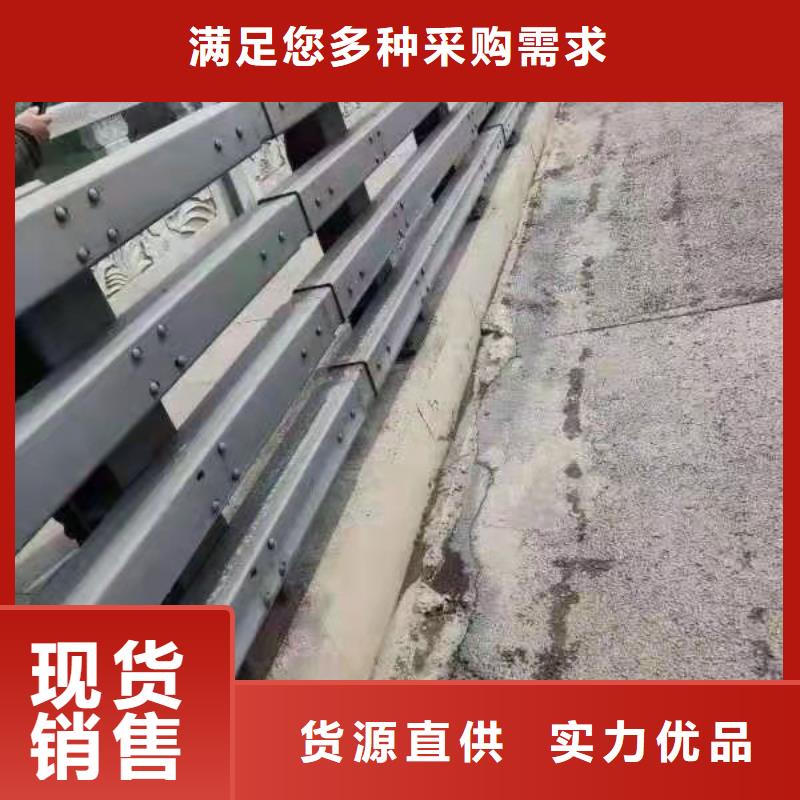 護(hù)欄_橋梁護(hù)欄廠閃電發(fā)貨