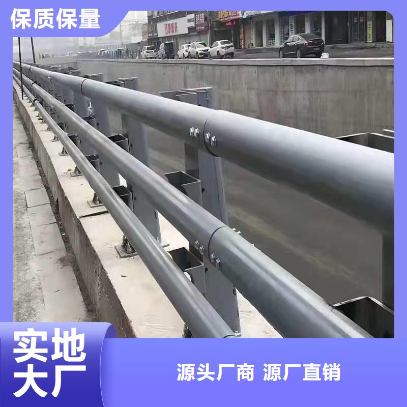護(hù)欄 【鍍鋅波形護(hù)欄】品類齊全