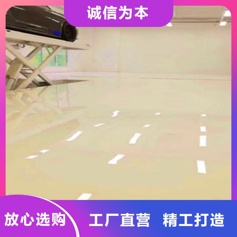地坪漆-佛山車間地坪漆多行業(yè)適用