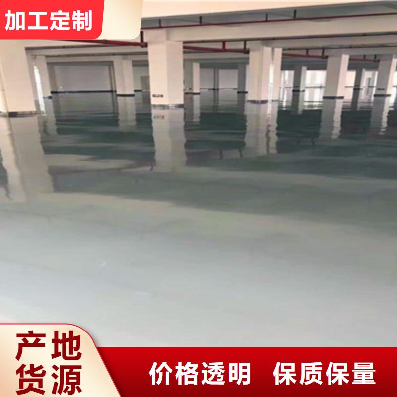 地坪漆廣州停車場地坪漆合作共贏