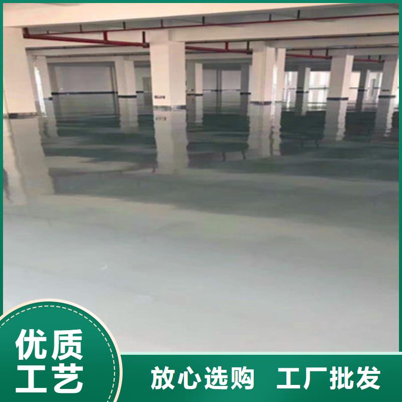 地坪漆-防靜電自流平品質(zhì)保障售后無憂