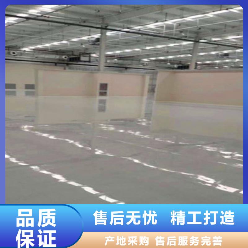 地坪漆-中山地坪漆廠家行業(yè)優(yōu)選