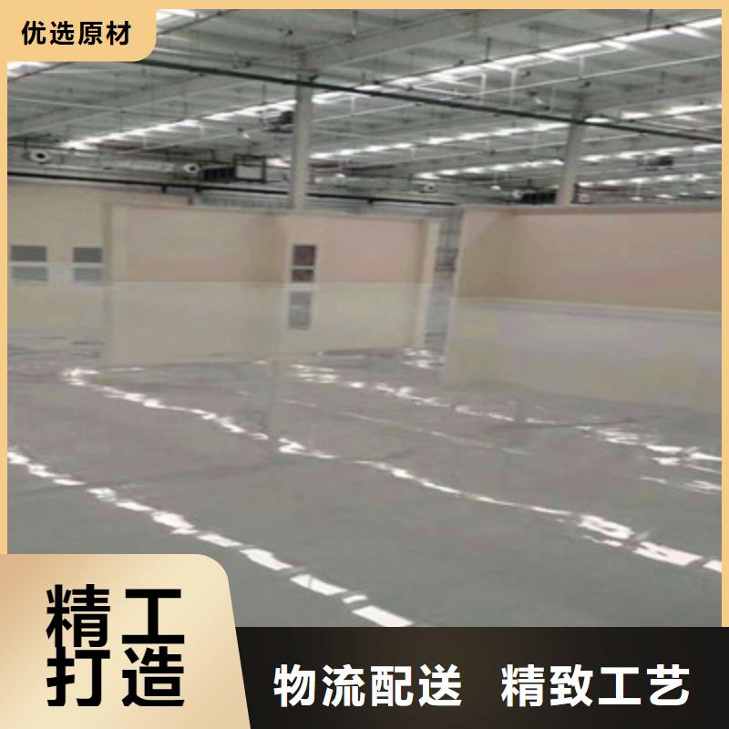 地坪漆復(fù)古地坪漆精工打造