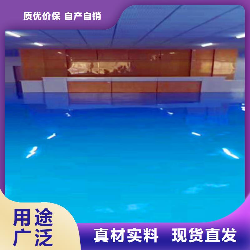 地坪漆復(fù)古水泥自流平現(xiàn)貨供應(yīng)