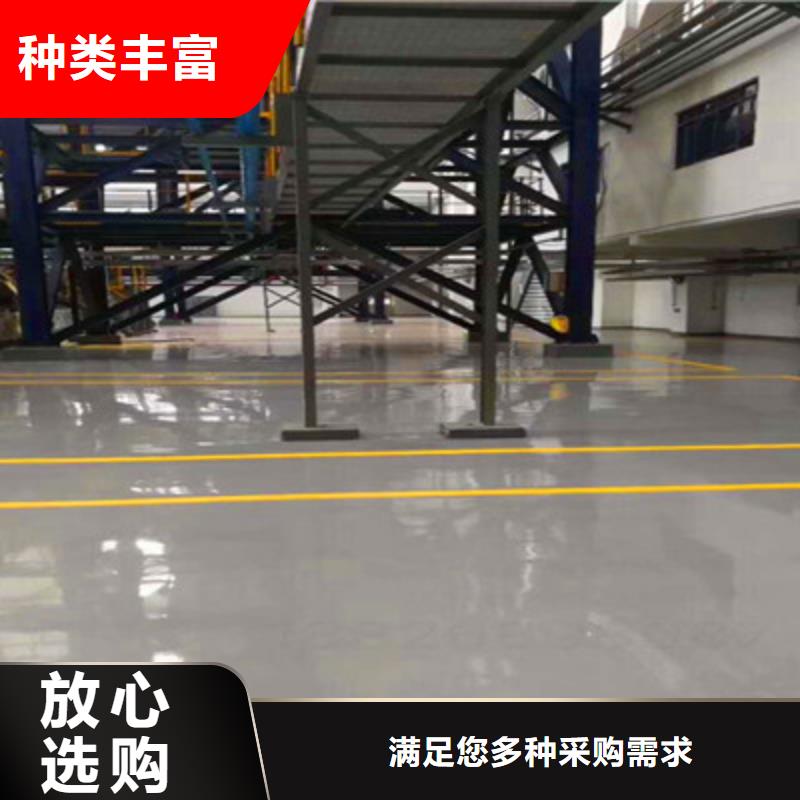 地坪漆-防靜電自流平品質(zhì)保障售后無憂