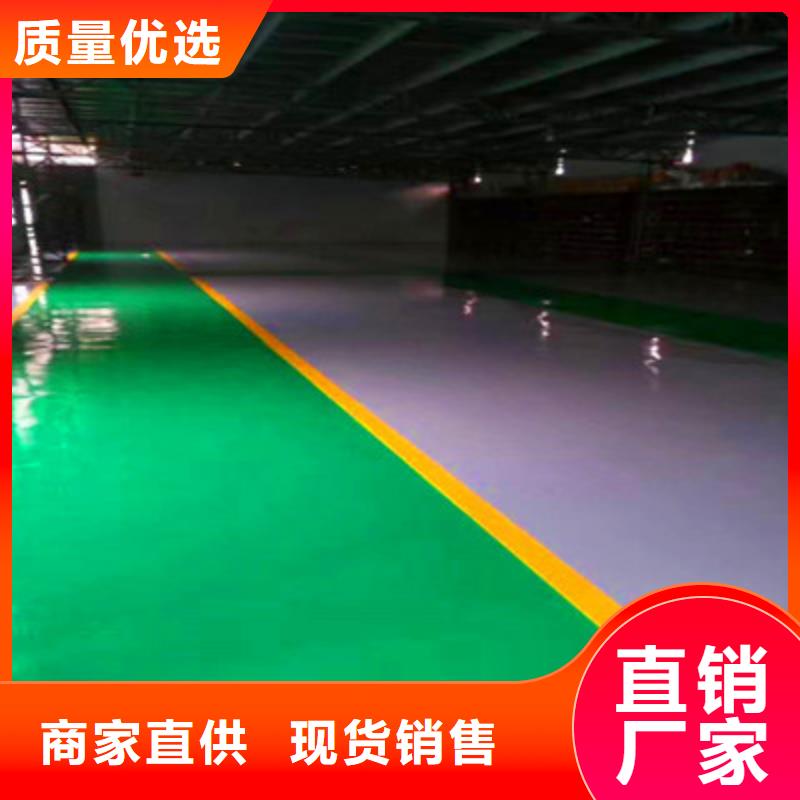 地坪漆-防靜電自流平品質(zhì)保障售后無憂