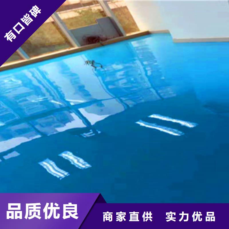地坪漆防靜電自流平專業(yè)信賴廠家