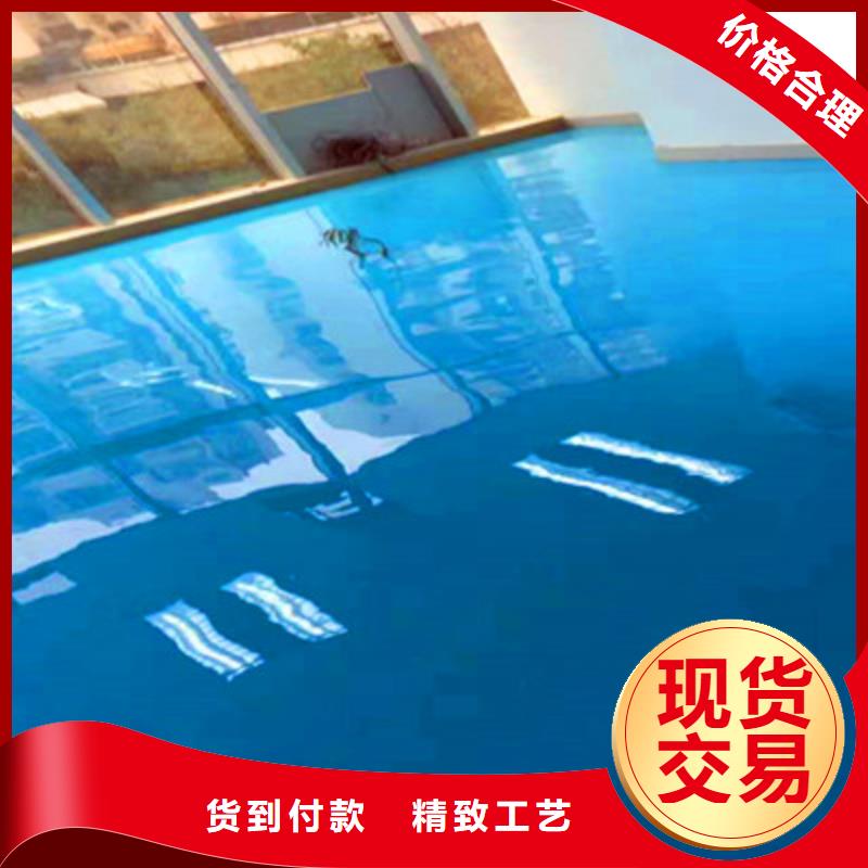 地坪漆_復(fù)古漆漫咖地面漆工廠采購