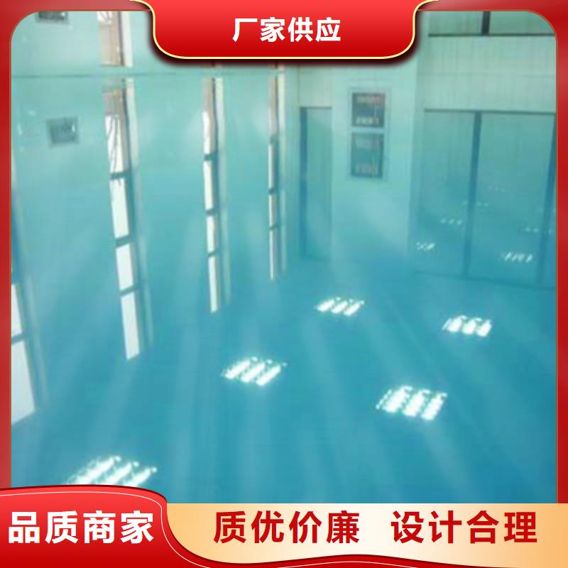 地坪漆_復(fù)古漆漫咖地面漆工廠采購