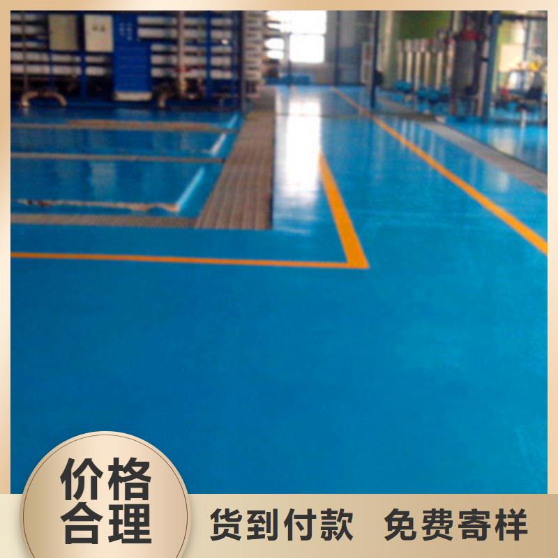 地坪漆水泥地面漆注重細節(jié)