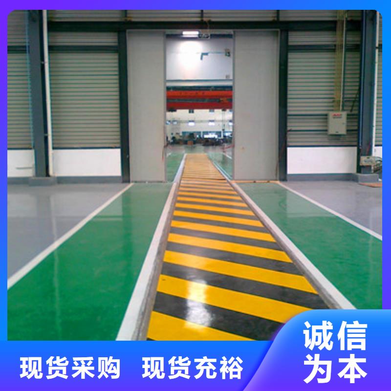 地坪漆-佛山車間地坪漆多行業(yè)適用