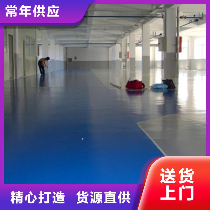 地坪漆-佛山車間地坪漆多行業(yè)適用