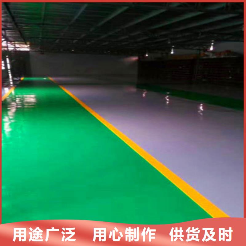 地坪漆_復(fù)古漆漫咖地面漆工廠采購(gòu)
