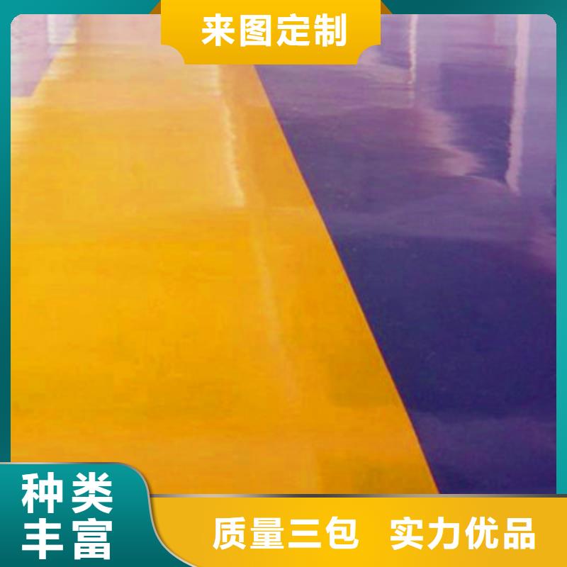 地坪漆-佛山車間地坪漆多行業(yè)適用