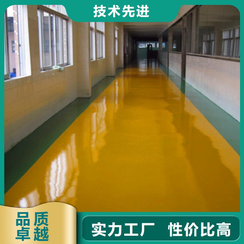 地坪漆-佛山車間地坪漆多行業(yè)適用