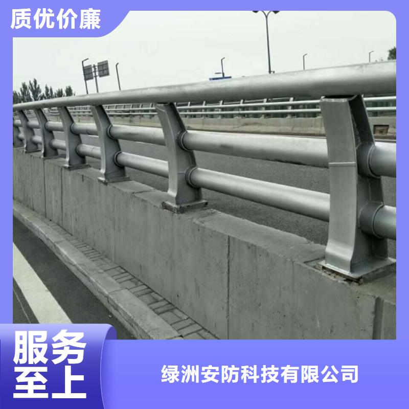 防撞护栏不锈钢碳素钢复合管满足客户需求