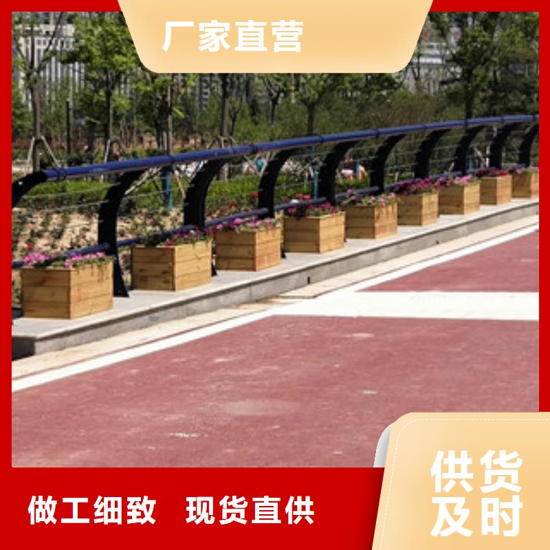 防撞护栏护栏精品选购