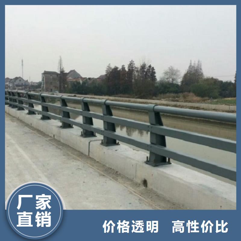 防撞護(hù)欄橋梁防撞護(hù)欄本地廠家值得信賴