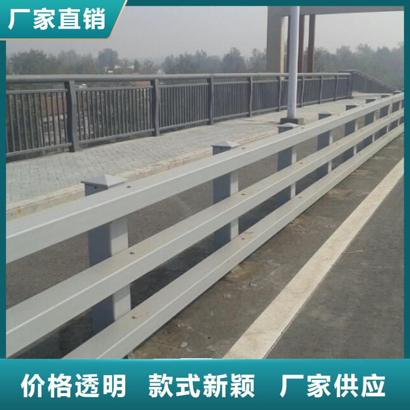 防撞護(hù)欄燈光護(hù)欄立柱滿足多種行業(yè)需求