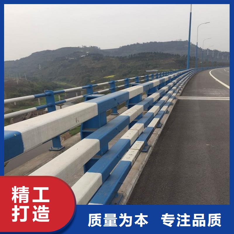 防撞護欄不銹鋼護欄批發(fā)商