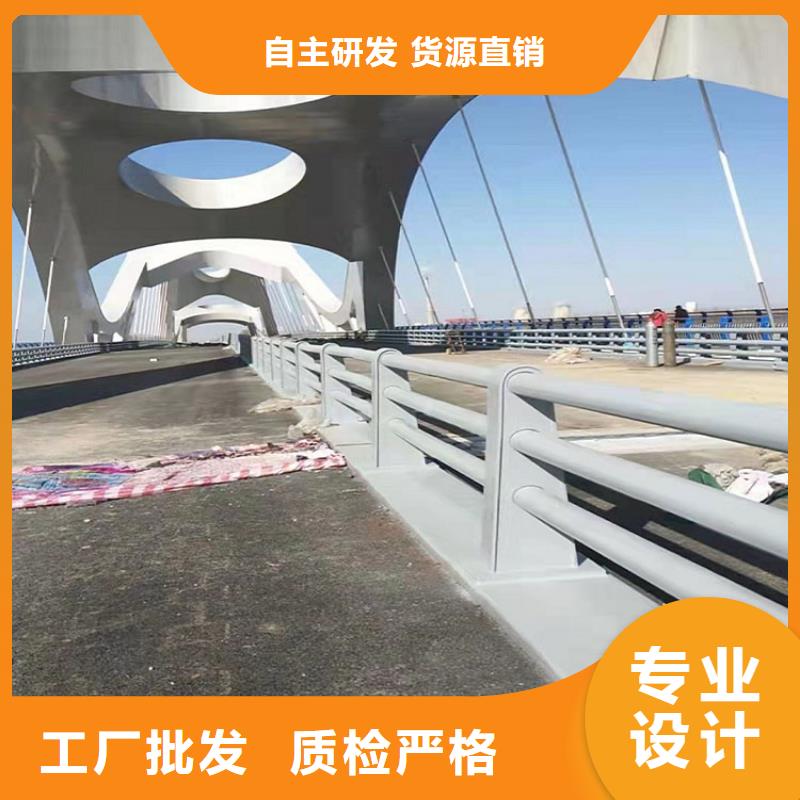 防撞護(hù)欄橋梁防撞護(hù)欄本地廠家值得信賴