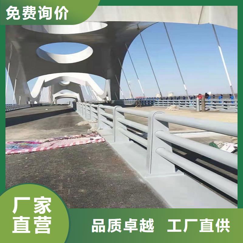 屯昌縣護(hù)欄防撞護(hù)欄美觀大方壽命長(zhǎng)