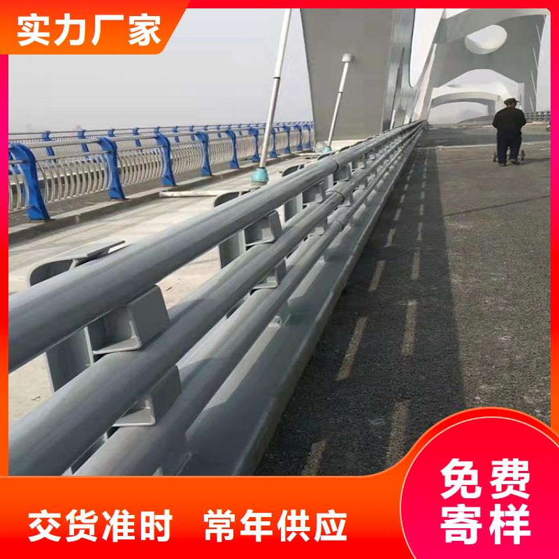 防撞护栏201不锈钢复合管高品质现货销售
