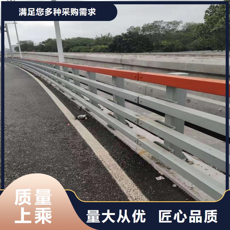 防撞护栏不锈钢碳素钢复合管满足客户需求