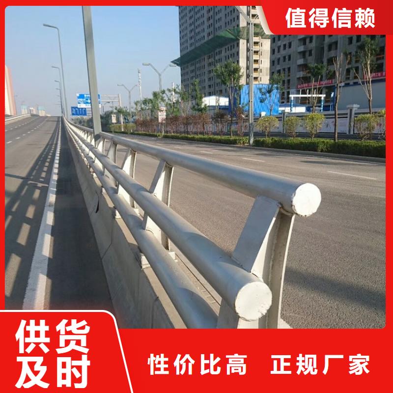 防撞護(hù)欄,q235b鋼板立柱48小時(shí)發(fā)貨