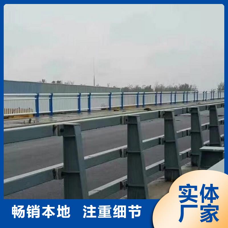 不銹鋼復(fù)合管欄桿支持全國定做_發(fā)貨快