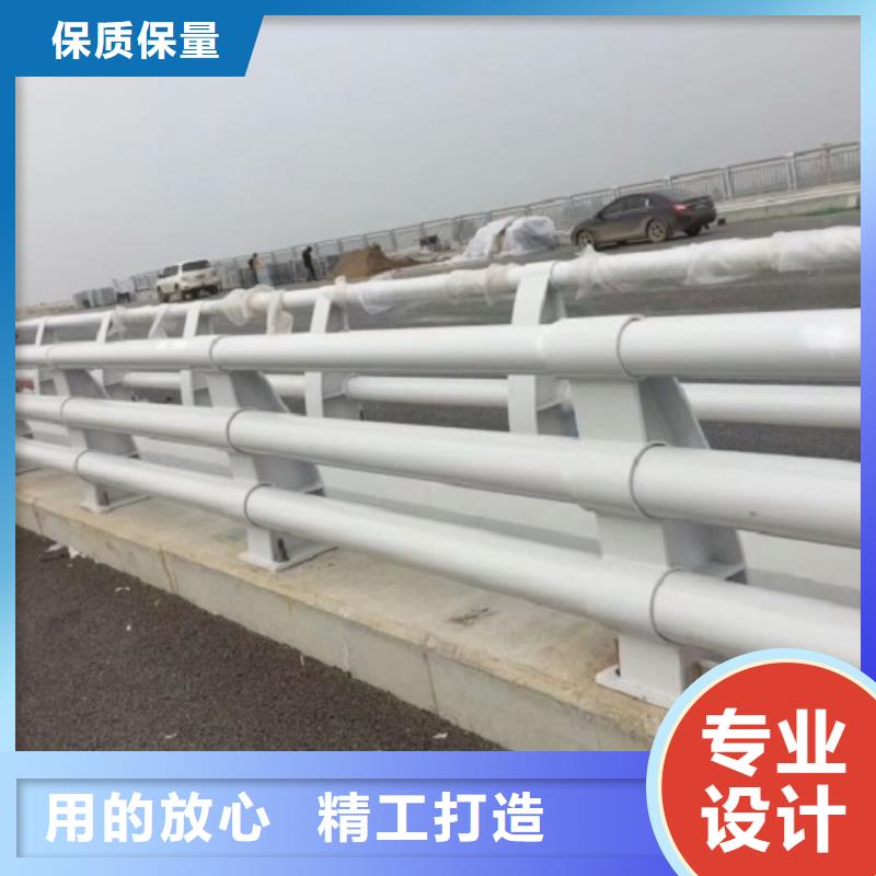 防撞护栏201不锈钢复合管优选厂家