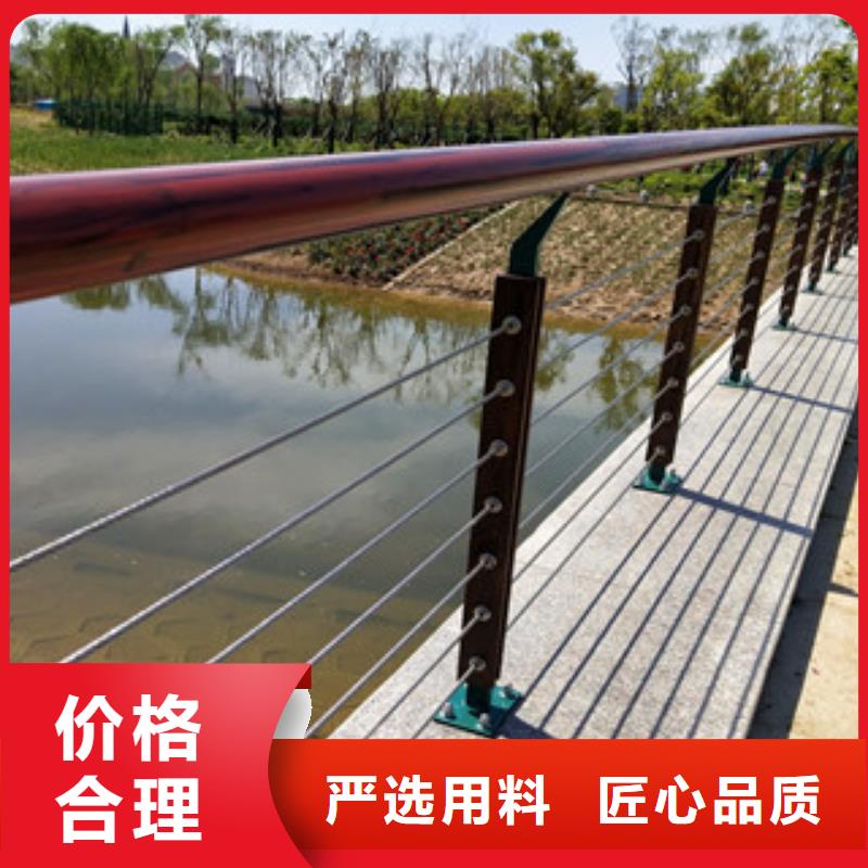 防撞护栏不锈钢碳素钢复合管满足客户需求