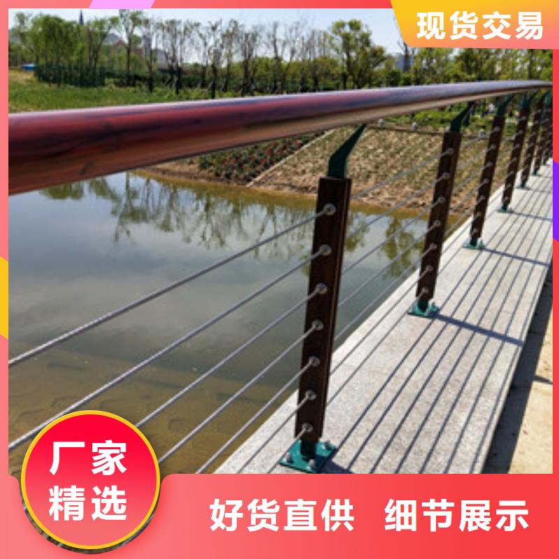 防撞护栏不锈钢碳素钢复合管质检合格出厂