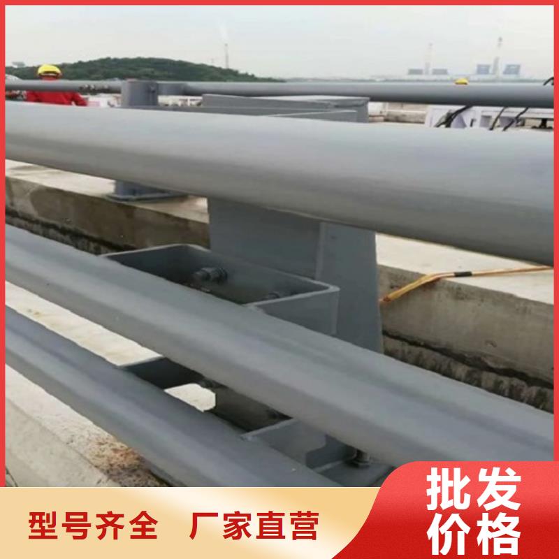 防撞护栏不锈钢碳素钢复合管满足客户需求