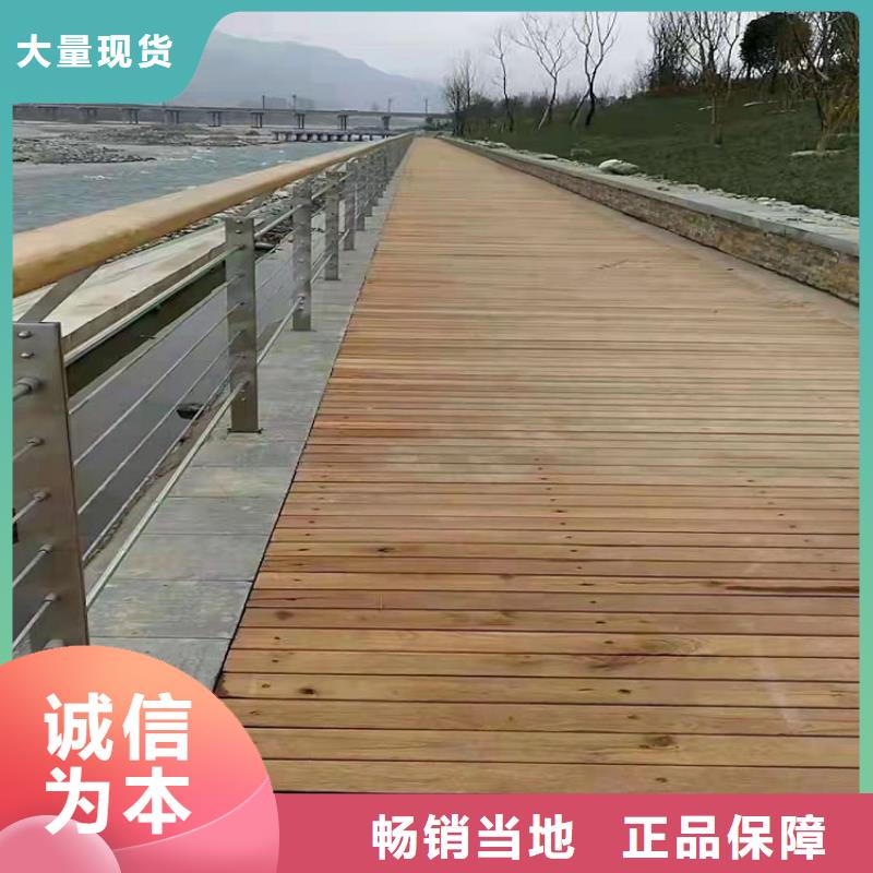 防撞护栏不锈钢碳素钢复合管满足客户需求