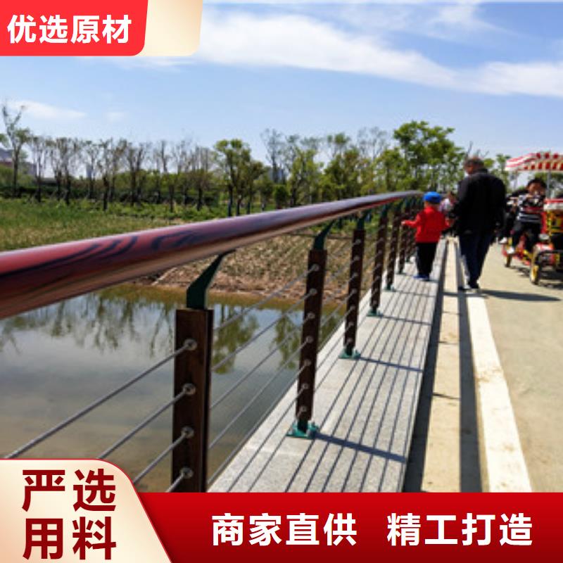 防撞護欄燈光護欄品種全