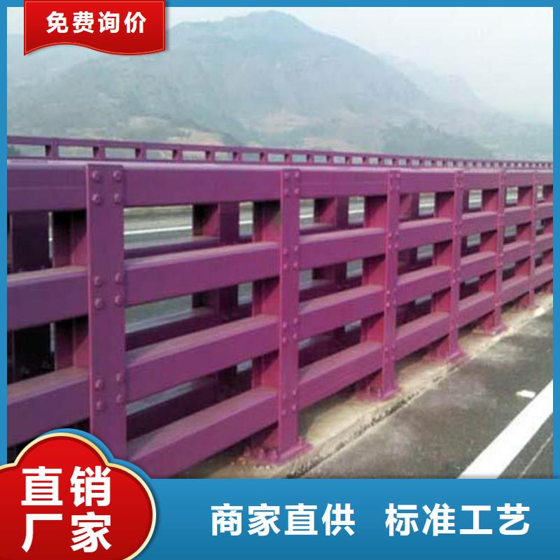 屯昌縣護(hù)欄防撞護(hù)欄美觀大方壽命長(zhǎng)