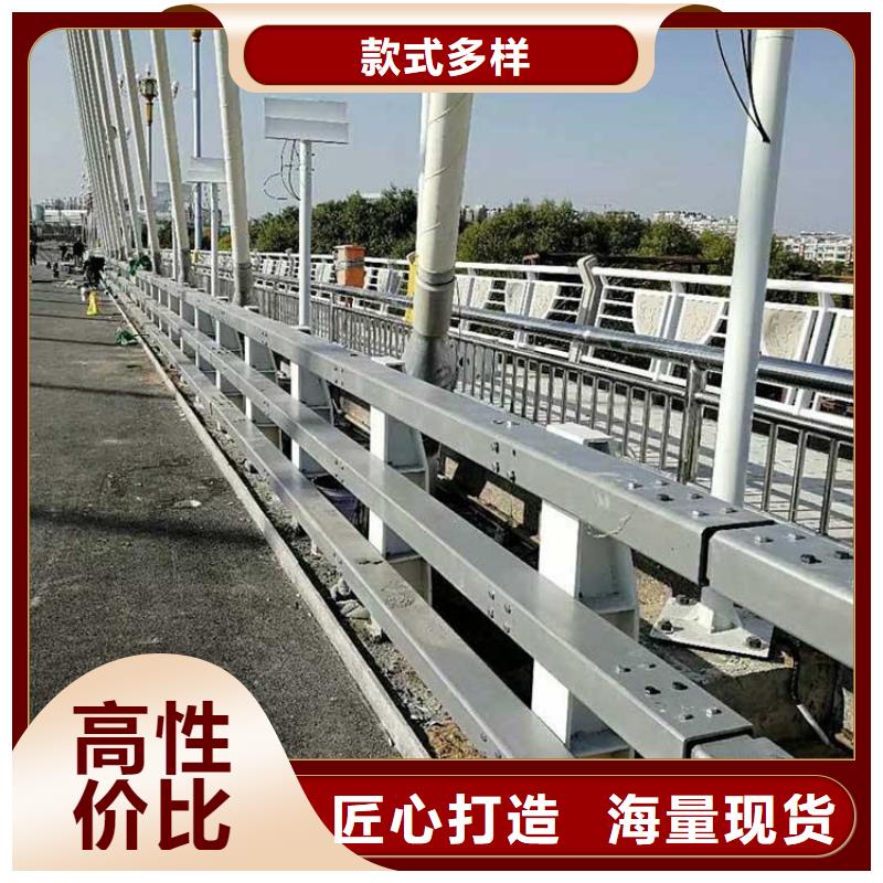 燈光護(hù)欄鋼板立柱好貨采購(gòu)