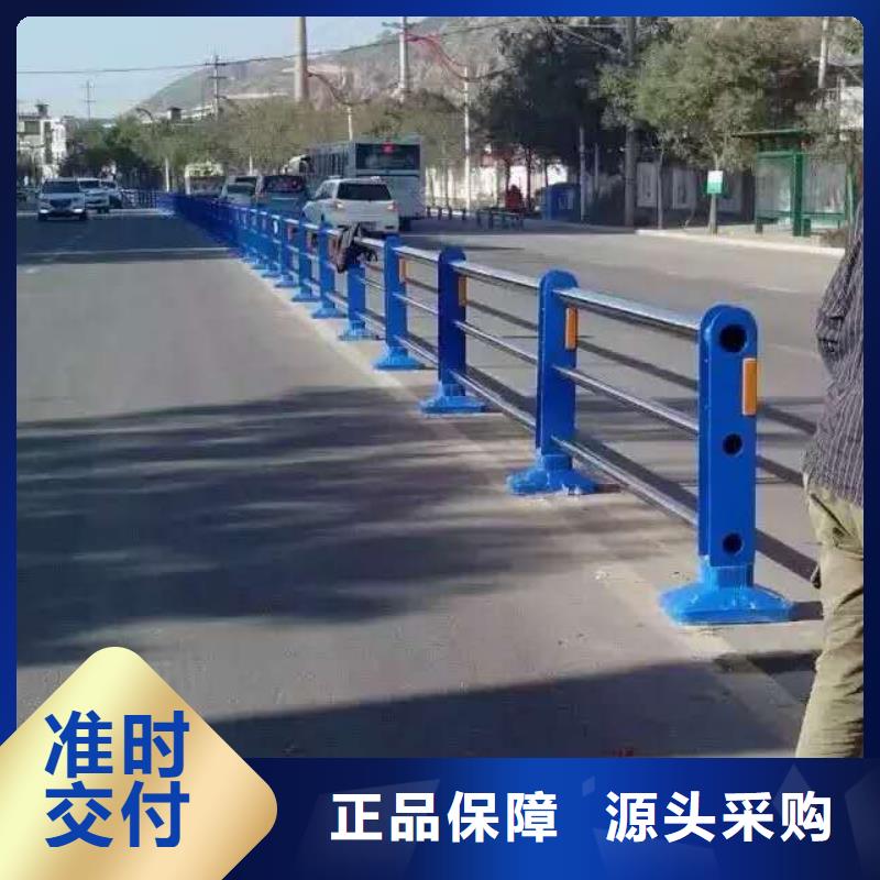 灯光护栏_不锈钢桥梁护栏物美价优