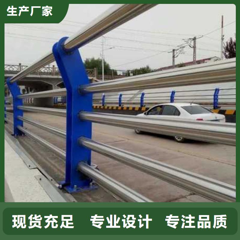 燈光護欄304不銹鋼復(fù)合管自主研發(fā)